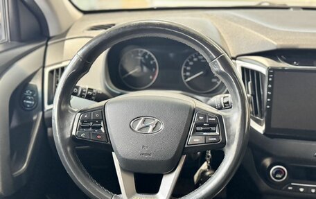 Hyundai Creta I рестайлинг, 2019 год, 1 799 000 рублей, 11 фотография