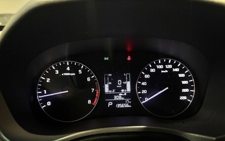 Hyundai Creta I рестайлинг, 2019 год, 1 799 000 рублей, 14 фотография