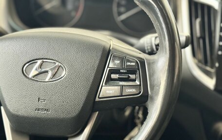 Hyundai Creta I рестайлинг, 2019 год, 1 799 000 рублей, 13 фотография