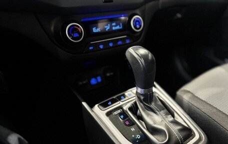 Hyundai Creta I рестайлинг, 2019 год, 1 799 000 рублей, 17 фотография