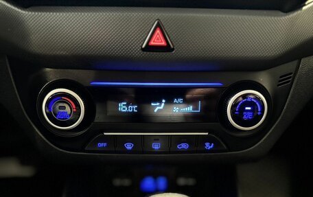 Hyundai Creta I рестайлинг, 2019 год, 1 799 000 рублей, 16 фотография