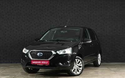 Datsun mi-DO, 2020 год, 795 000 рублей, 1 фотография