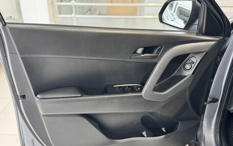 Hyundai Creta I рестайлинг, 2019 год, 1 799 000 рублей, 23 фотография