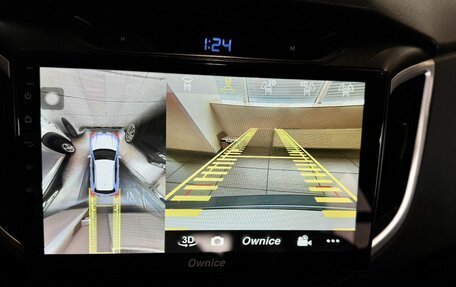 Hyundai Creta I рестайлинг, 2019 год, 1 799 000 рублей, 25 фотография