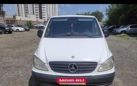 Mercedes-Benz Vito, 2007 год, 888 888 рублей, 2 фотография