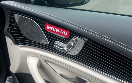 Mercedes-Benz CLS, 2018 год, 5 250 000 рублей, 13 фотография