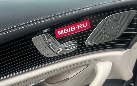 Mercedes-Benz CLS, 2018 год, 5 250 000 рублей, 17 фотография