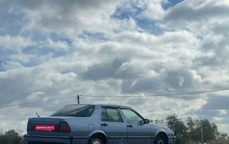 Saab 9000 I, 1995 год, 300 000 рублей, 2 фотография