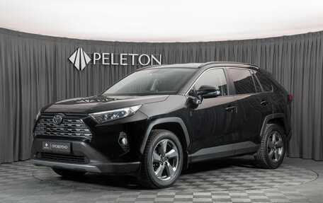 Toyota RAV4, 2020 год, 3 440 000 рублей, 3 фотография