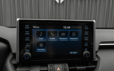 Toyota RAV4, 2020 год, 3 440 000 рублей, 13 фотография