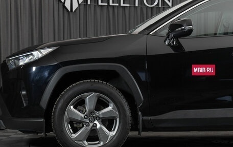 Toyota RAV4, 2020 год, 3 440 000 рублей, 18 фотография