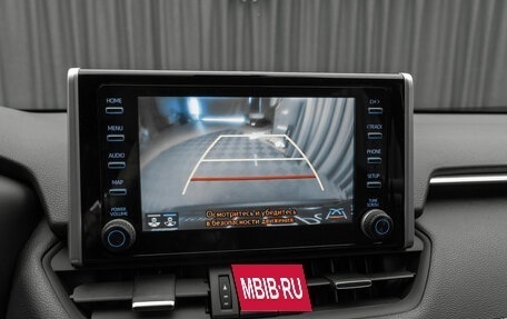 Toyota RAV4, 2020 год, 3 440 000 рублей, 15 фотография