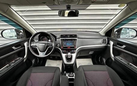 Haval H6, 2019 год, 1 465 000 рублей, 22 фотография