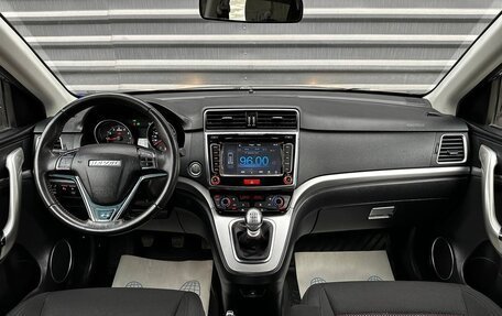 Haval H6, 2019 год, 1 465 000 рублей, 23 фотография