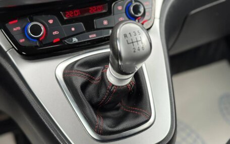 Haval H6, 2019 год, 1 465 000 рублей, 29 фотография