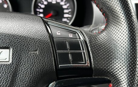 Haval H6, 2019 год, 1 465 000 рублей, 27 фотография