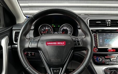 Haval H6, 2019 год, 1 465 000 рублей, 24 фотография