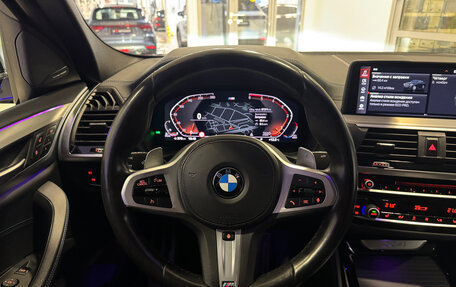 BMW X4, 2019 год, 5 480 000 рублей, 15 фотография