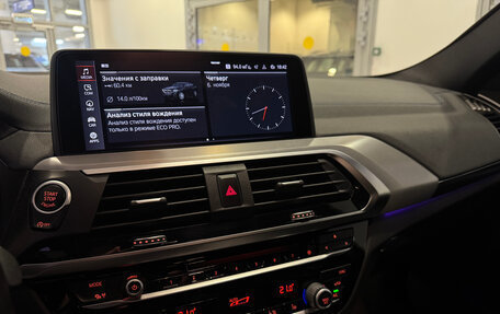 BMW X4, 2019 год, 5 480 000 рублей, 18 фотография