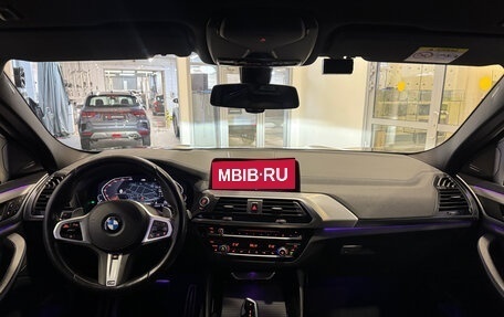 BMW X4, 2019 год, 5 480 000 рублей, 14 фотография