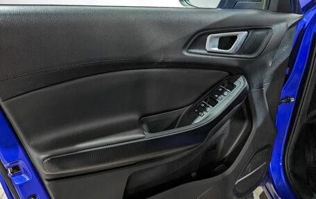 Chery Tiggo 4 I рестайлинг, 2022 год, 850 000 рублей, 17 фотография