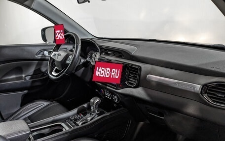 Chery Tiggo 4 I рестайлинг, 2022 год, 850 000 рублей, 12 фотография