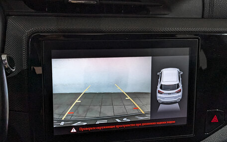 Chery Tiggo 4 I рестайлинг, 2022 год, 850 000 рублей, 23 фотография