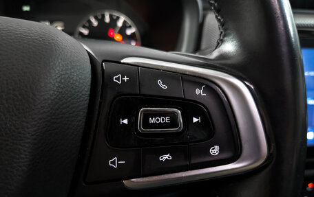 Chery Tiggo 4 I рестайлинг, 2022 год, 850 000 рублей, 25 фотография