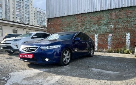 Honda Accord VIII рестайлинг, 2011 год, 1 550 000 рублей, 3 фотография