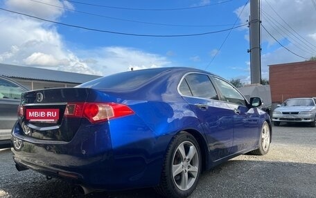 Honda Accord VIII рестайлинг, 2011 год, 1 550 000 рублей, 5 фотография