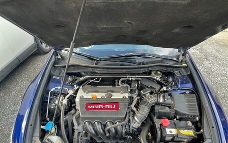 Honda Accord VIII рестайлинг, 2011 год, 1 550 000 рублей, 11 фотография