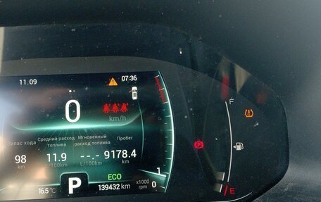 Chery Tiggo 7 Pro, 2022 год, 1 231 000 рублей, 8 фотография