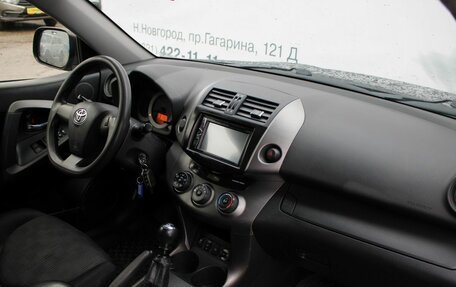 Toyota RAV4, 2012 год, 1 129 000 рублей, 8 фотография