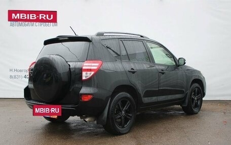 Toyota RAV4, 2012 год, 1 129 000 рублей, 5 фотография