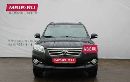 Toyota RAV4, 2012 год, 1 129 000 рублей, 3 фотография
