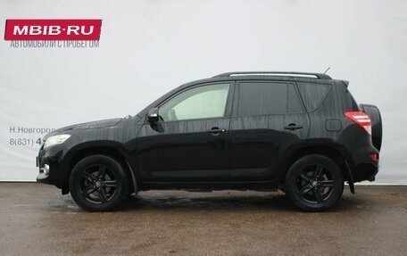 Toyota RAV4, 2012 год, 1 129 000 рублей, 2 фотография