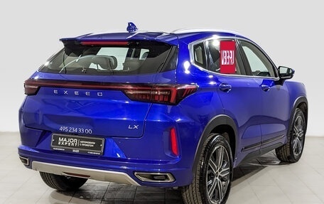CheryExeed LX, 2022 год, 1 250 000 рублей, 5 фотография