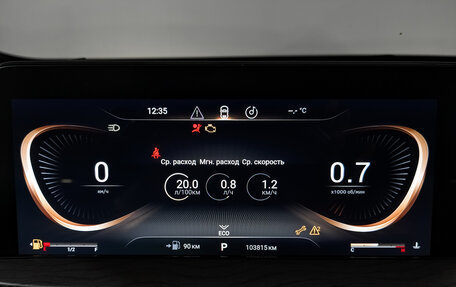 CheryExeed LX, 2022 год, 1 250 000 рублей, 15 фотография