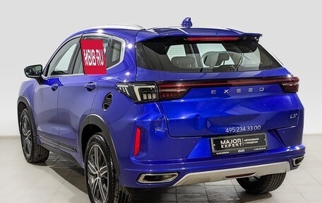 CheryExeed LX, 2022 год, 1 250 000 рублей, 7 фотография