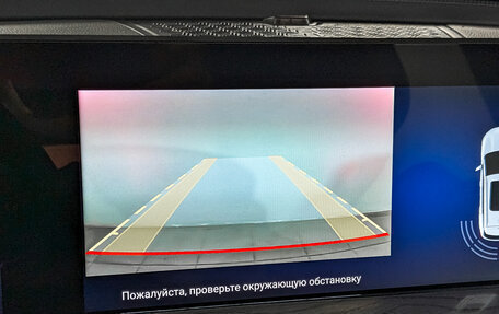 CheryExeed LX, 2022 год, 1 250 000 рублей, 24 фотография