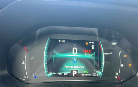 Chery Tiggo 7 Pro, 2022 год, 1 330 000 рублей, 10 фотография