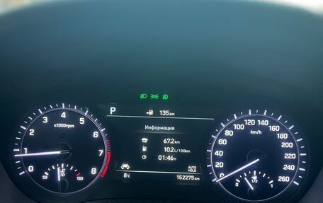 Genesis G80 I, 2017 год, 2 799 000 рублей, 5 фотография