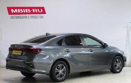 KIA Cerato IV, 2019 год, 1 899 000 рублей, 2 фотография