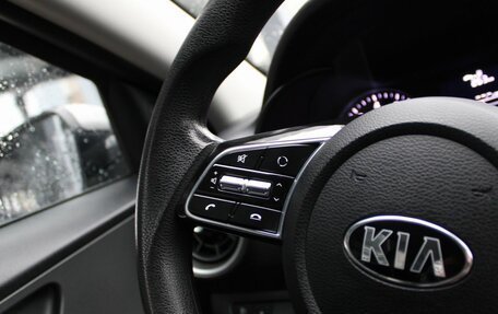 KIA Cerato IV, 2019 год, 1 899 000 рублей, 12 фотография