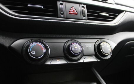 KIA Cerato IV, 2019 год, 1 899 000 рублей, 15 фотография