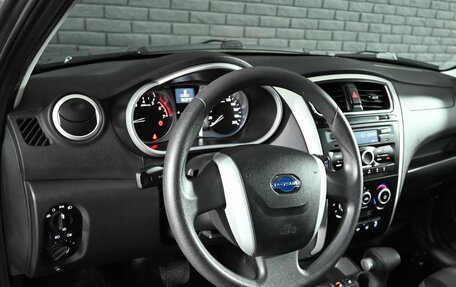 Datsun mi-DO, 2020 год, 795 000 рублей, 10 фотография