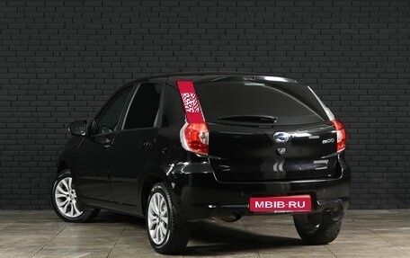 Datsun mi-DO, 2020 год, 795 000 рублей, 4 фотография