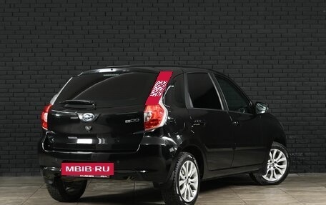 Datsun mi-DO, 2020 год, 795 000 рублей, 7 фотография