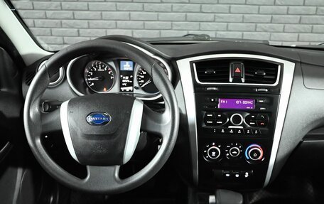 Datsun mi-DO, 2020 год, 795 000 рублей, 14 фотография