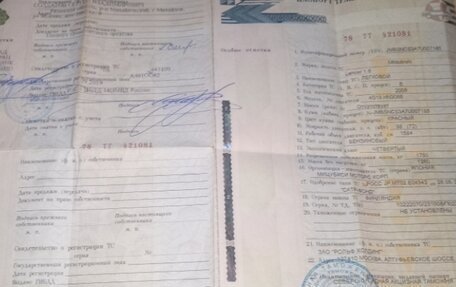 Mitsubishi Lancer IX, 2006 год, 300 000 рублей, 10 фотография